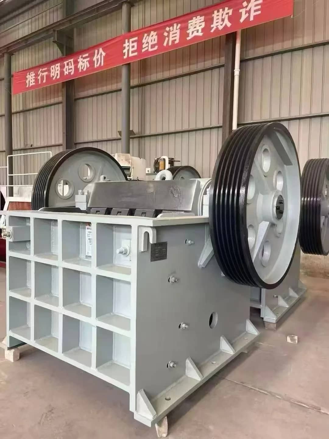 二次破碎细碎机齿轮核心部件可直接处理小颗粒材料并产生成品骨料视频检测 详情图 5