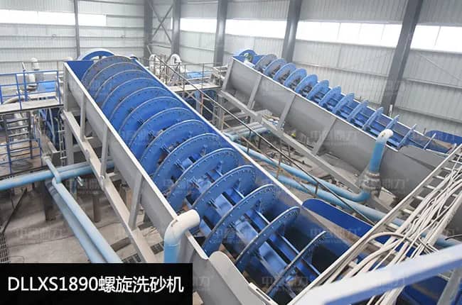 型号1280单螺旋洗砂机齿轮核心结构矿砂洗砂设备,用于人工河砂处理 详情图 1