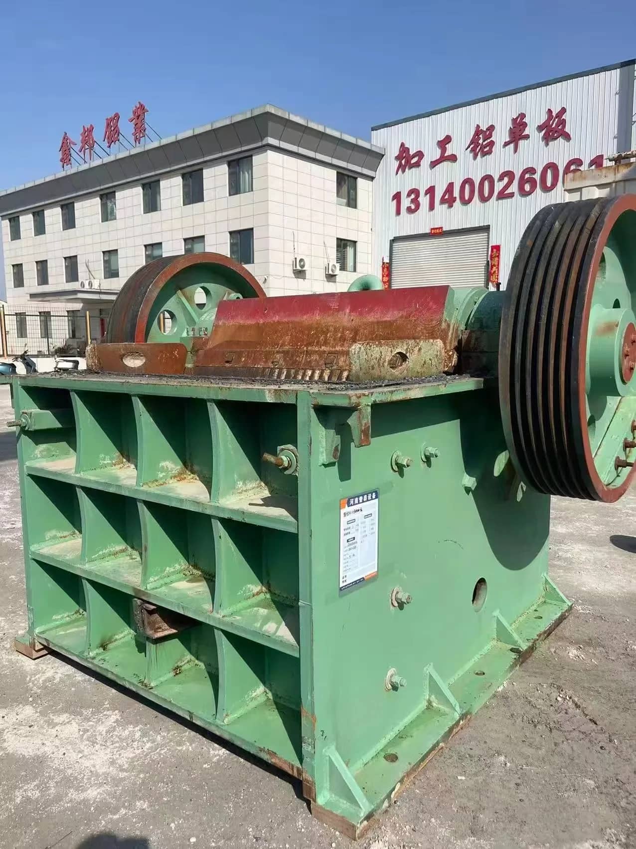 高性价比PEX 5001500细颚式破碎机轴承齿轮核心部件0KG轻型碎石机用于采石场二次破碎 详情图 8