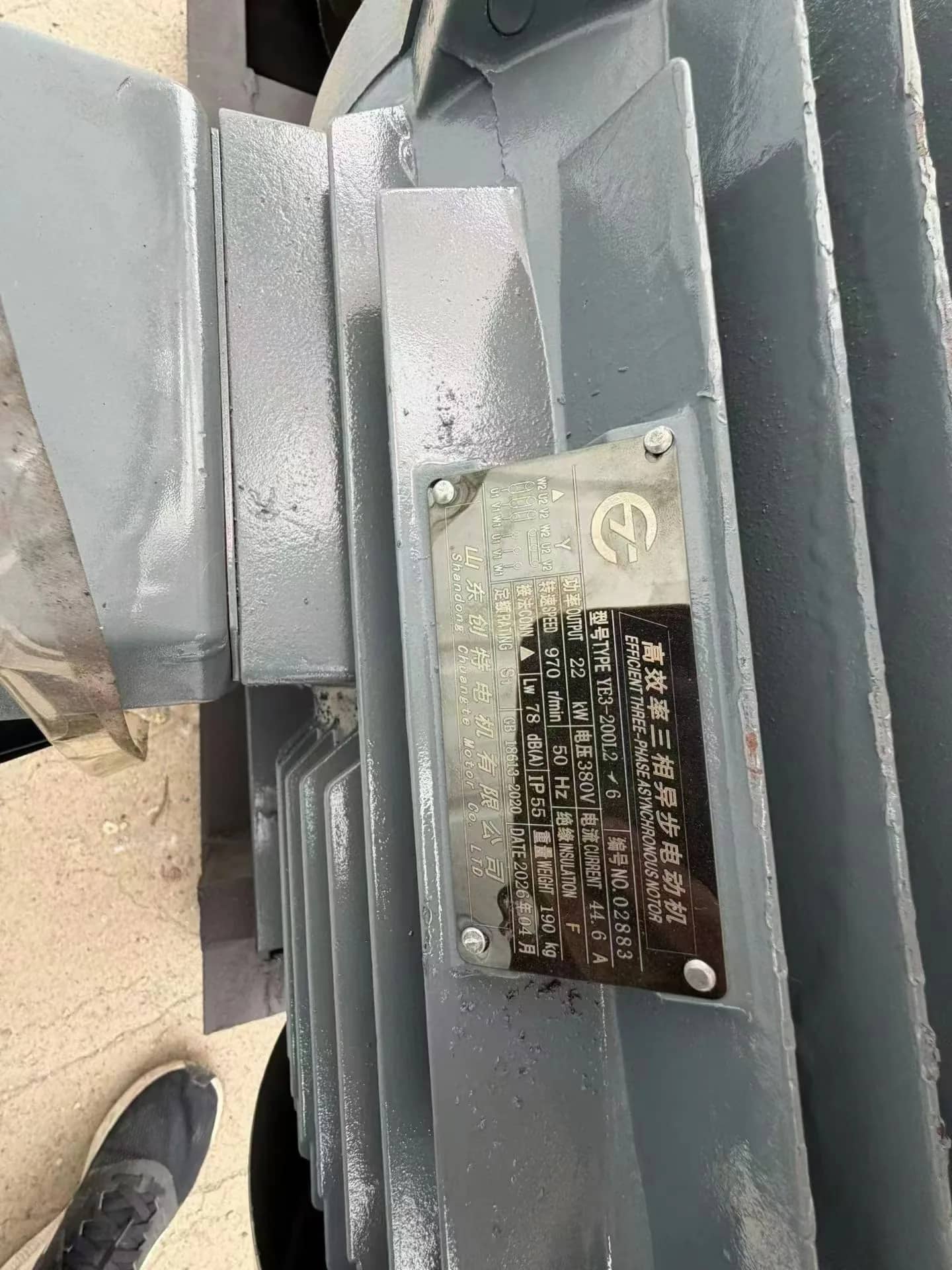 新型湿式和干式球磨机,带齿轮和轴承,用于金矿石、铁矿石、石英砂的精细研磨 详情图 8