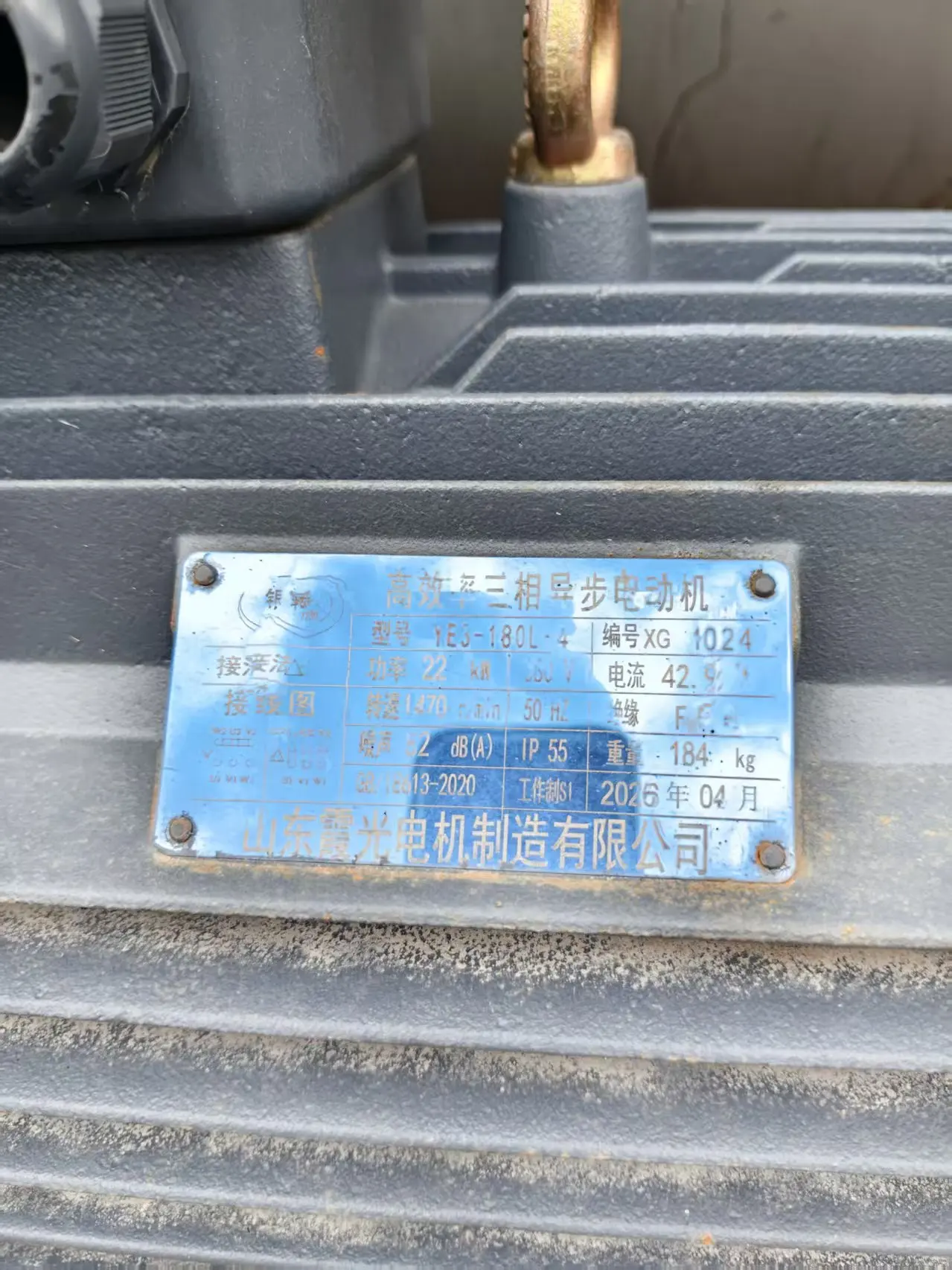 几乎全新旋转式洗石机轴承15008000滚筒洗石机除泥设备用于砾石矿石洗涤视频 详情图 6