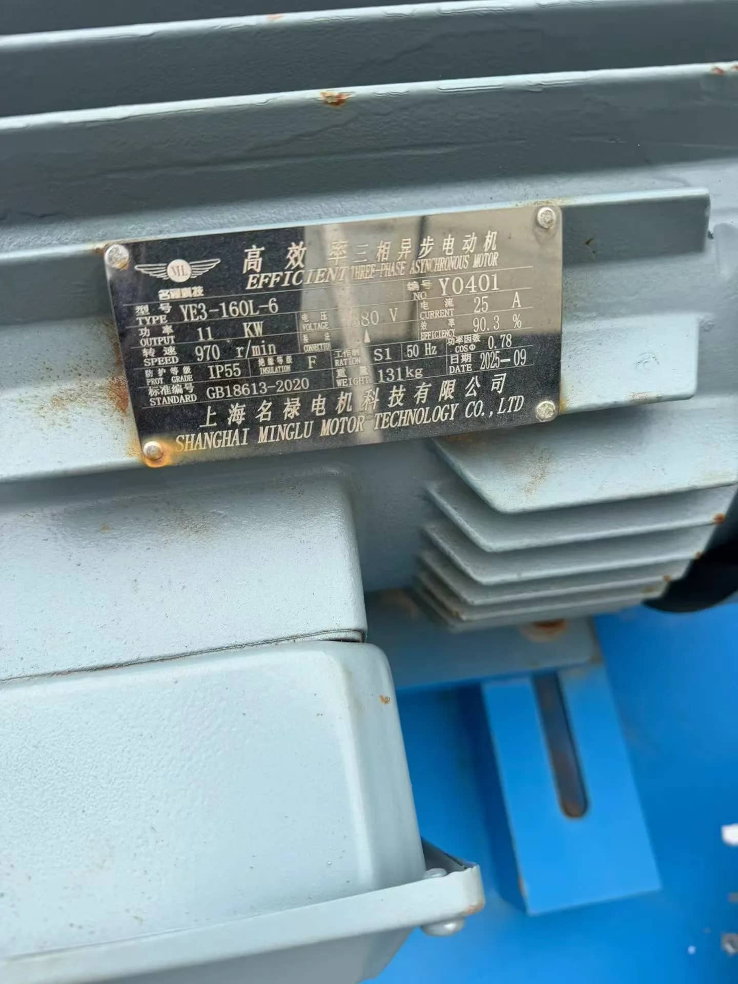 400450双齿辊式破碎机轴承狼齿辊式破碎机，适用于煤矸石、石灰石、建筑垃圾 缩略图 3