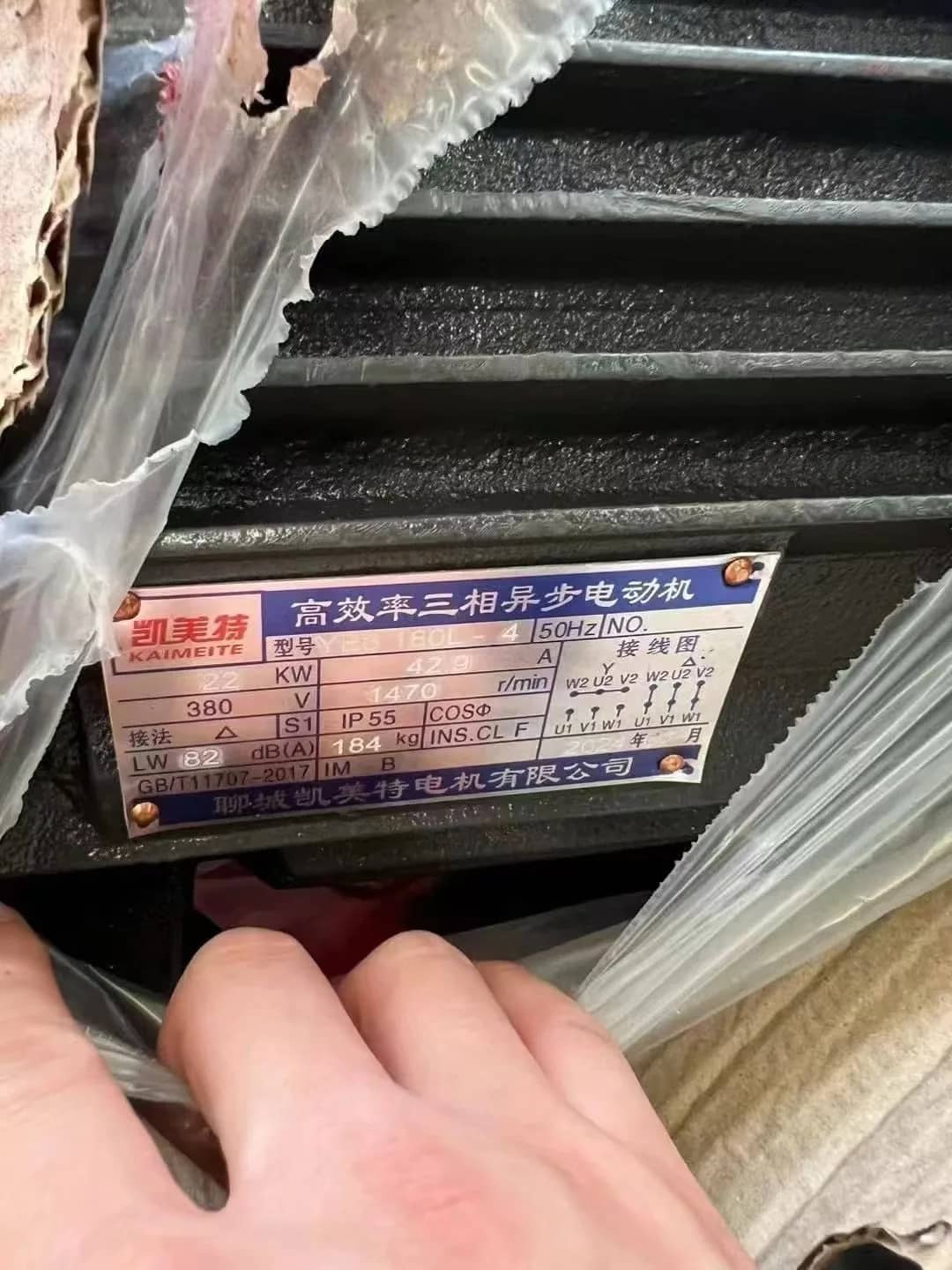 CXK1675双轴洗矿机齿轮轴承,用于高泥石河卵石矿矿石脱泥 详情图 8