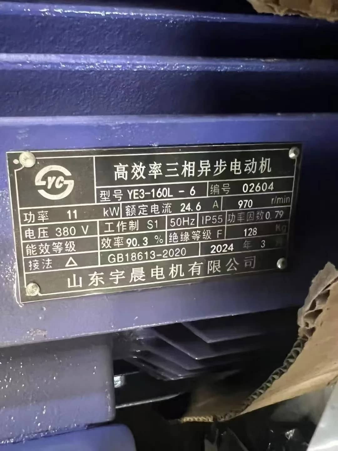ZSW3080线性振动筛分机电机 3080矿用振动给料机 预筛功能 石材矿石颚式破碎机 详情图 4