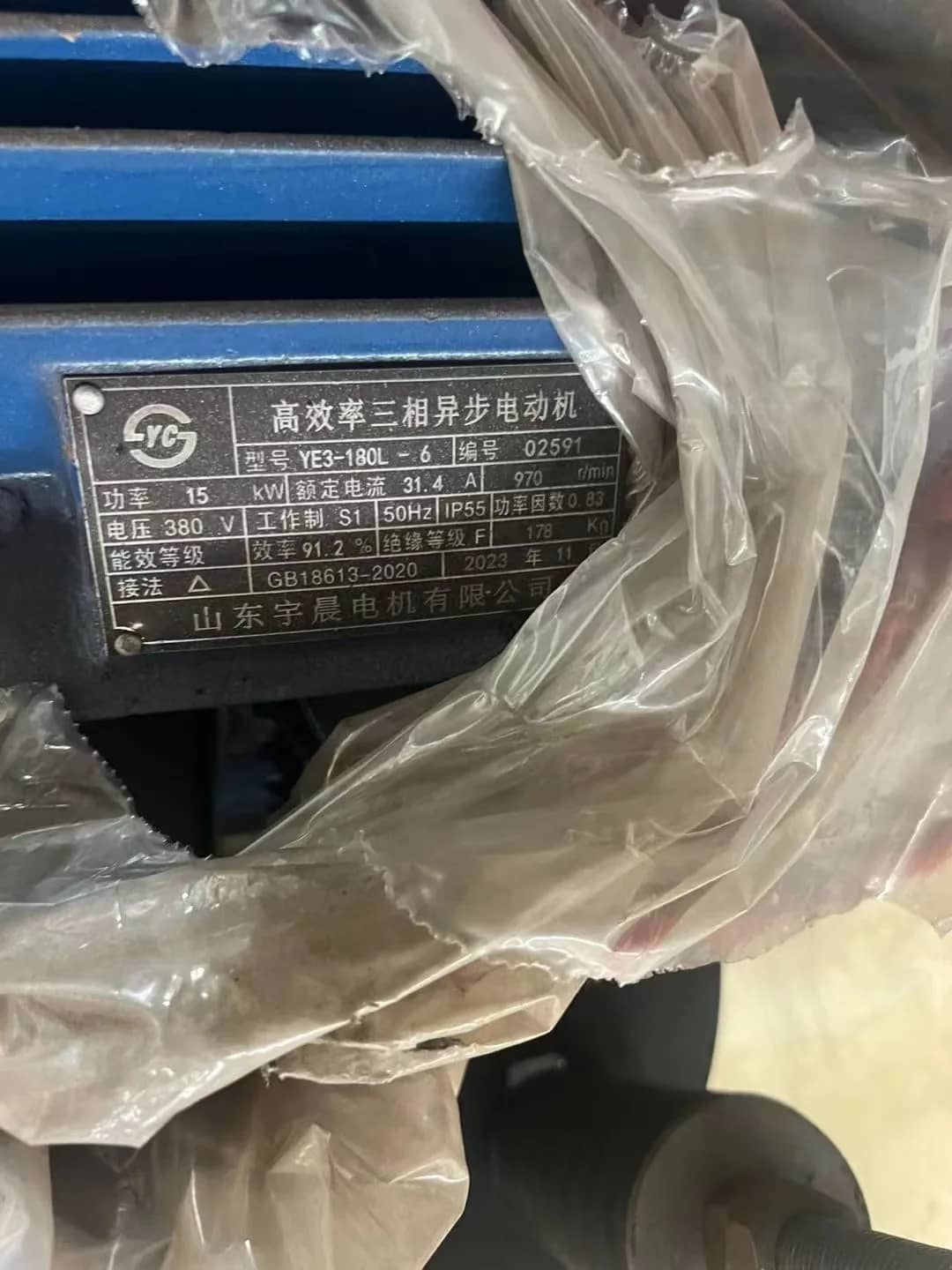 ZSW9638线性振动筛分给料机带电机矿用给料机带预筛分功能69型颚式破碎机采石场破碎线 详情图 4