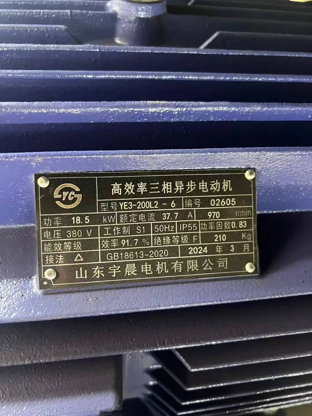 1149 带电机轴承齿轮组件的线性喂料器 1 年保修 详情图 5