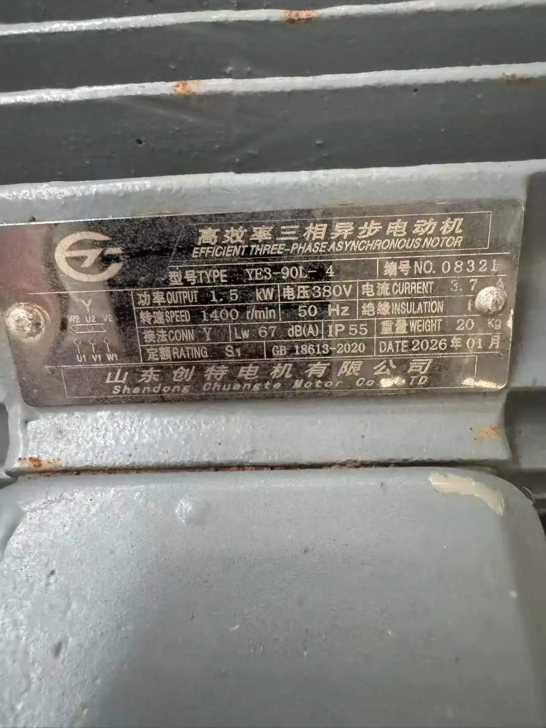 二手0615单排水轮式洗砂机XS2615斗轮式洗砂设备电机制造河砂洗砂设备 详情图 8