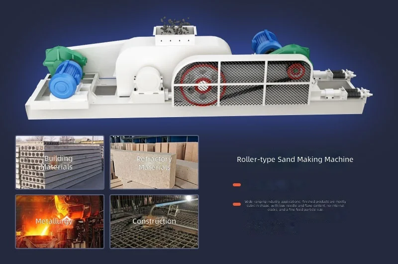 1010双辊制砂机带轴承2*75kW电机液压辊式破碎机14000KG 详情图 3