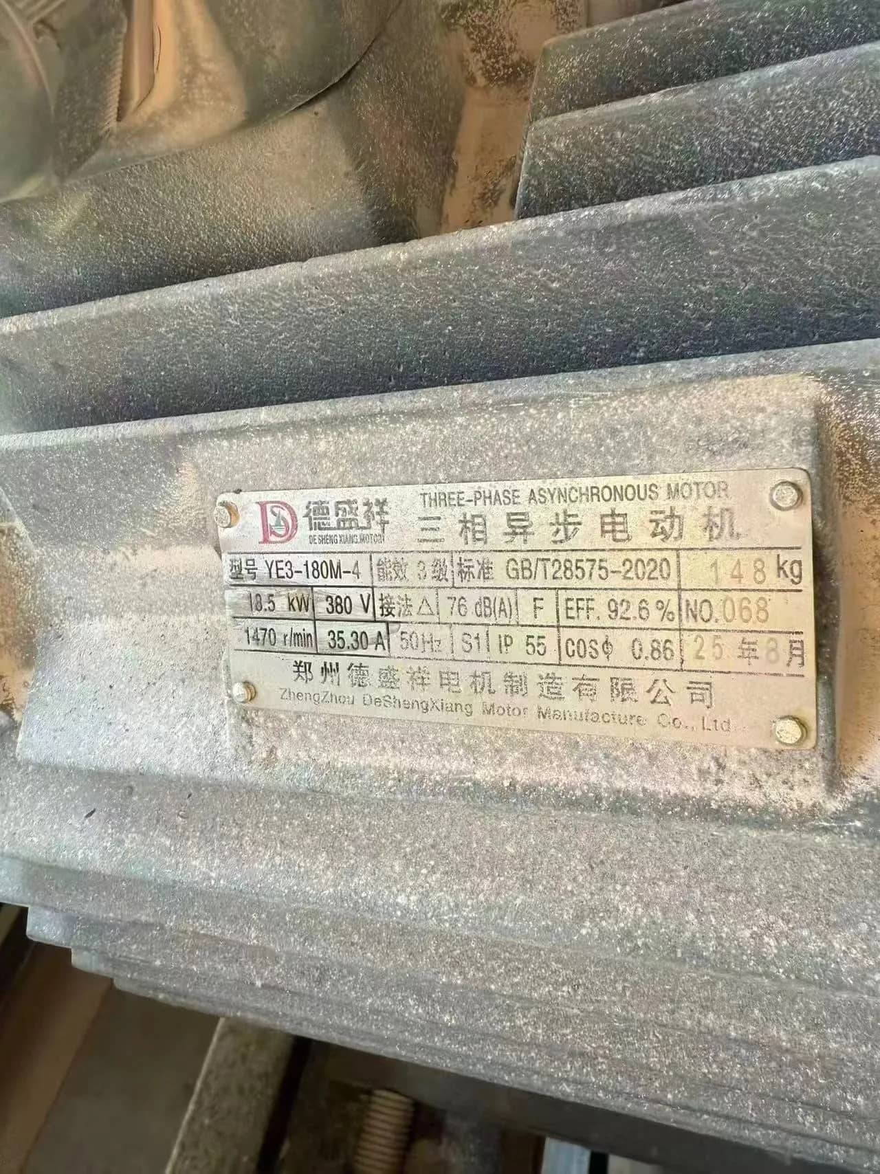 二手400600双级锤式破碎机无筛底湿式粘性物料处理石灰石煤矸建筑渣料 详情图 11