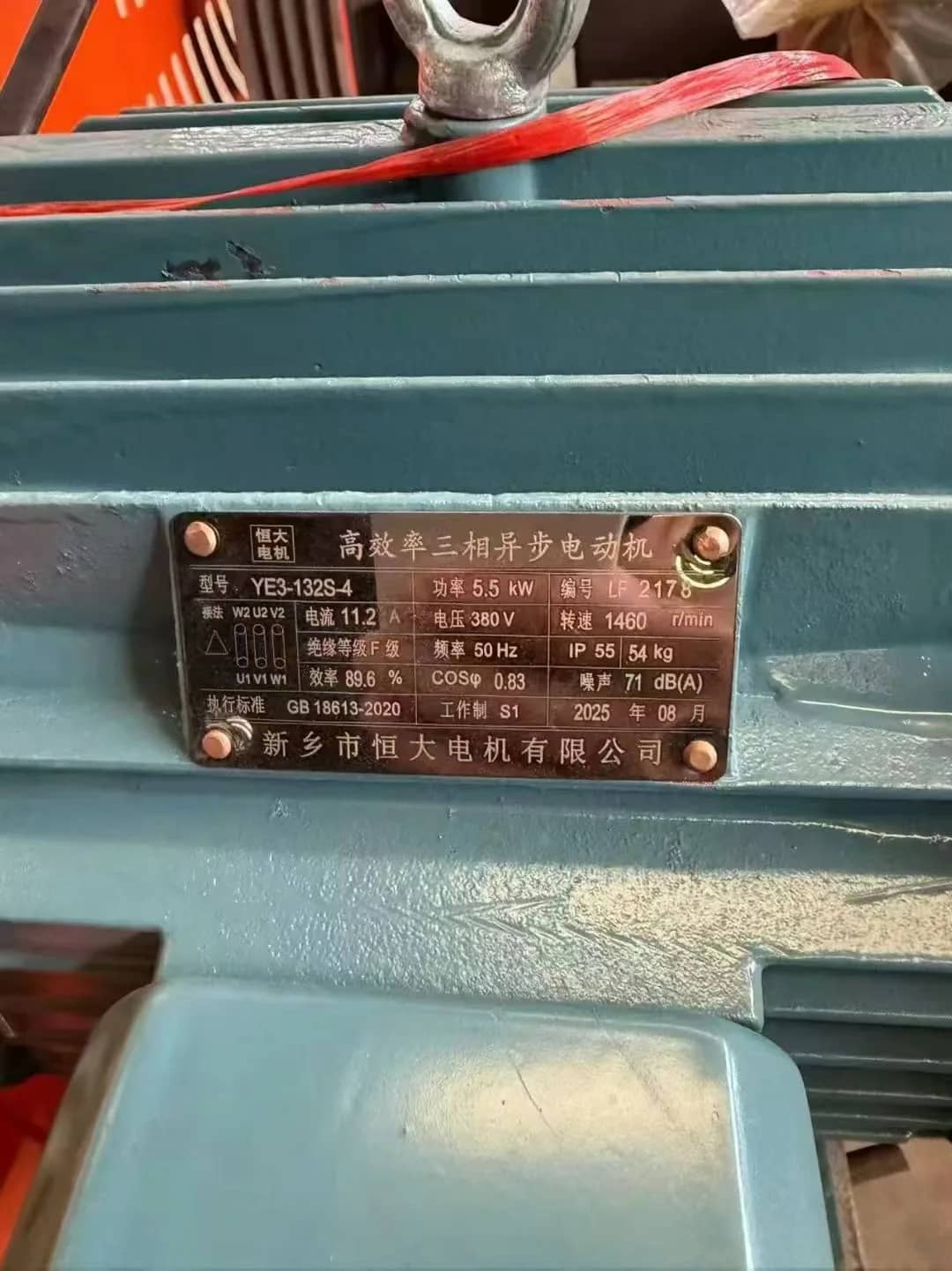 2PG250400双辊轴承制砂机小型双辊破碎机5-10t/h细砂破碎石灰石碎石 详情图 5