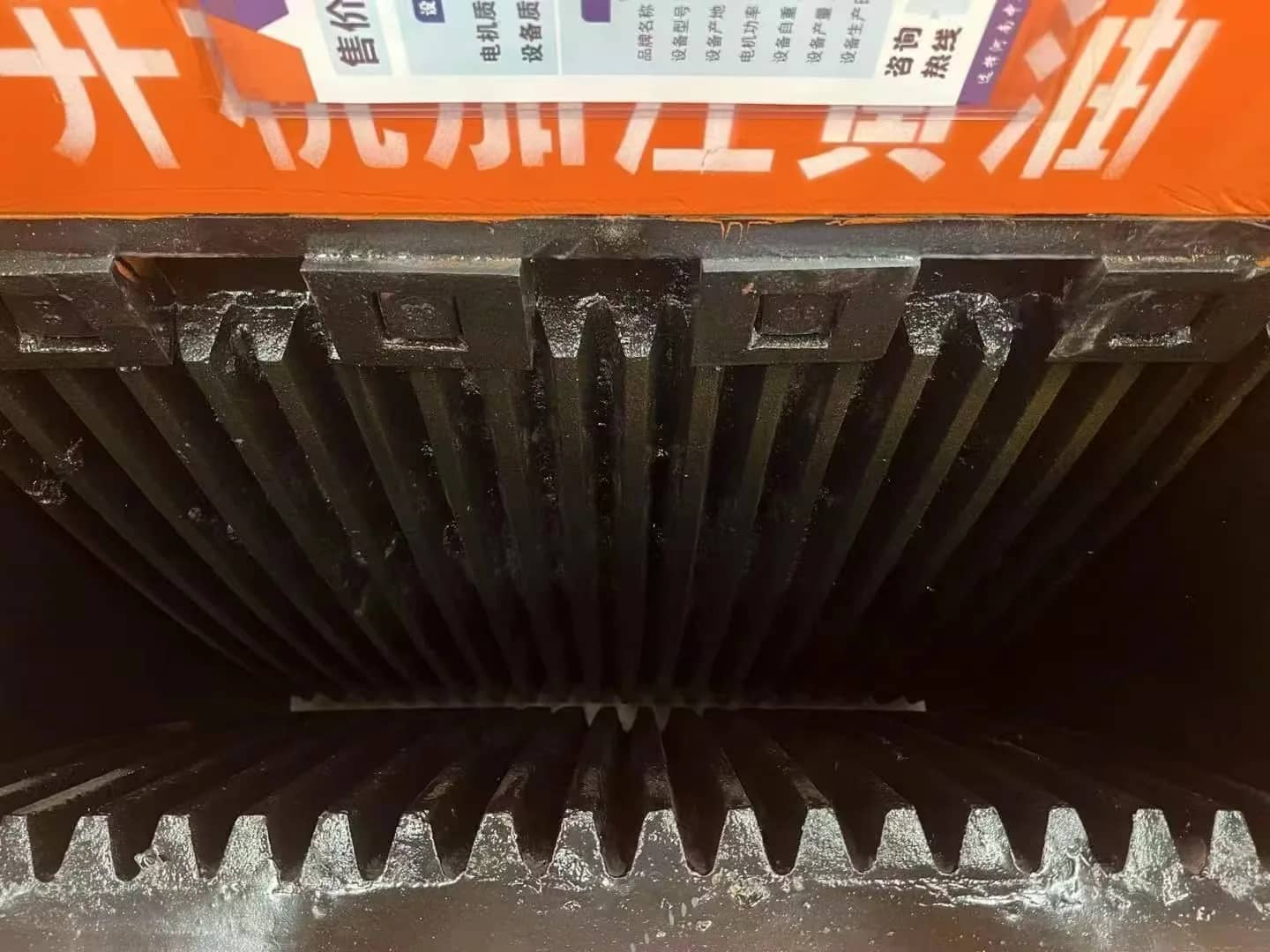 PEX250750 便携式细颚式破碎机 增强型轴承小型二级碎石机 10-35t/h 石灰石碎石机 详情图 10