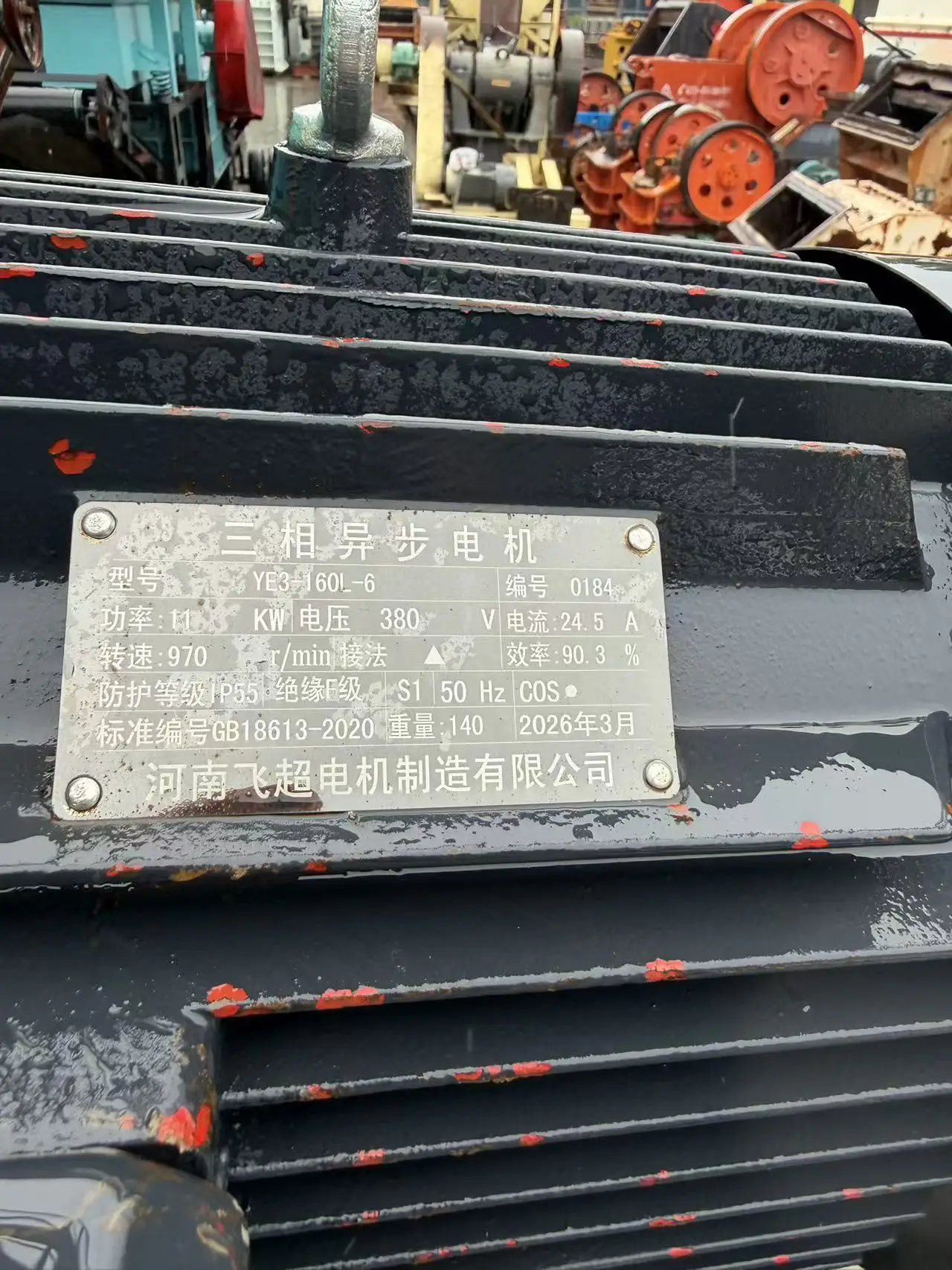 新型移动式1237-3甲板三层振动筛分机，便携式采石场岩石矿石分离矿物分级机 缩略图 6