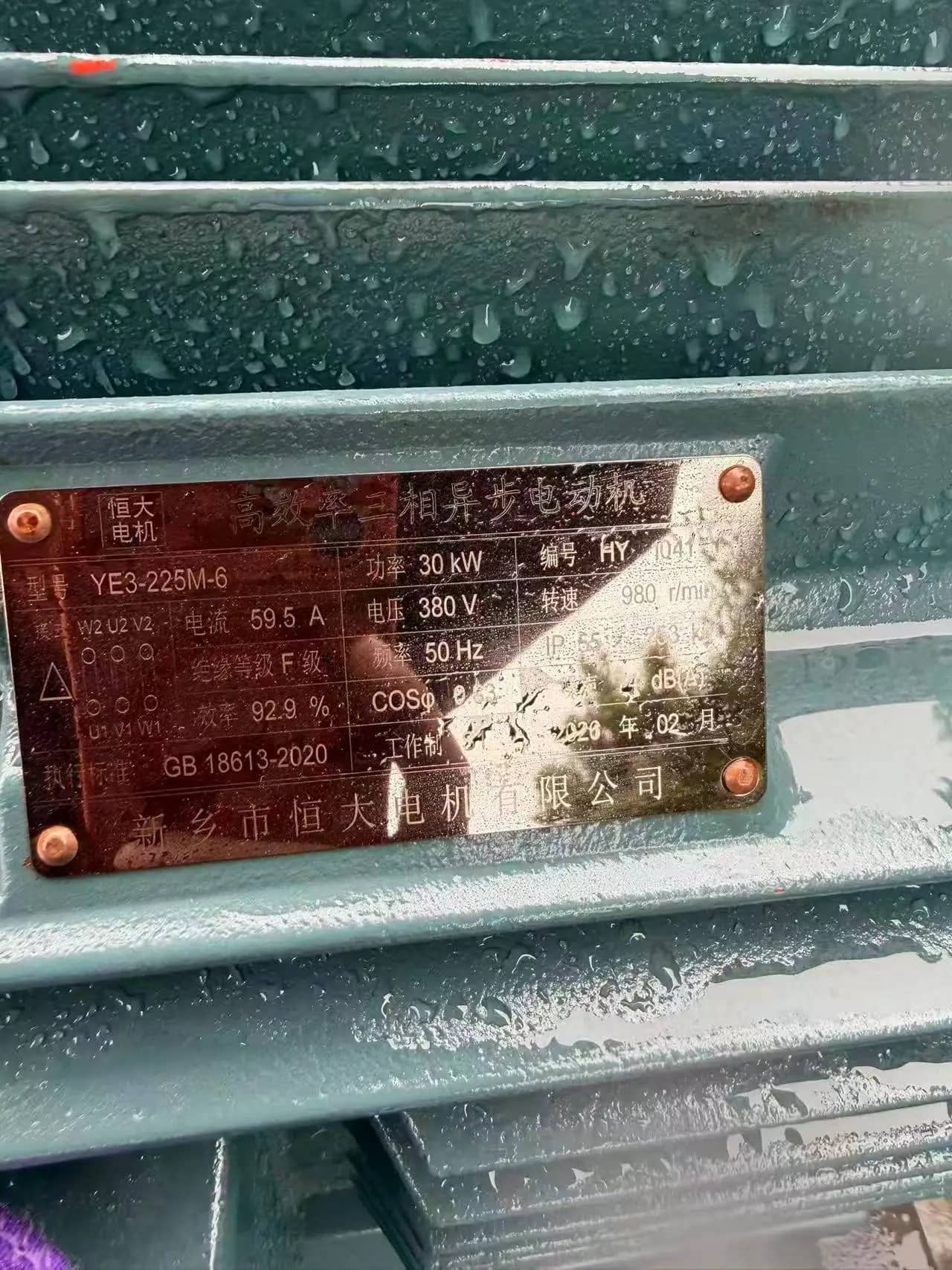 增强型移动式400600颚式破碎机电机轴承便携式碎石设备,适用于采石场硬岩破碎 详情图 10