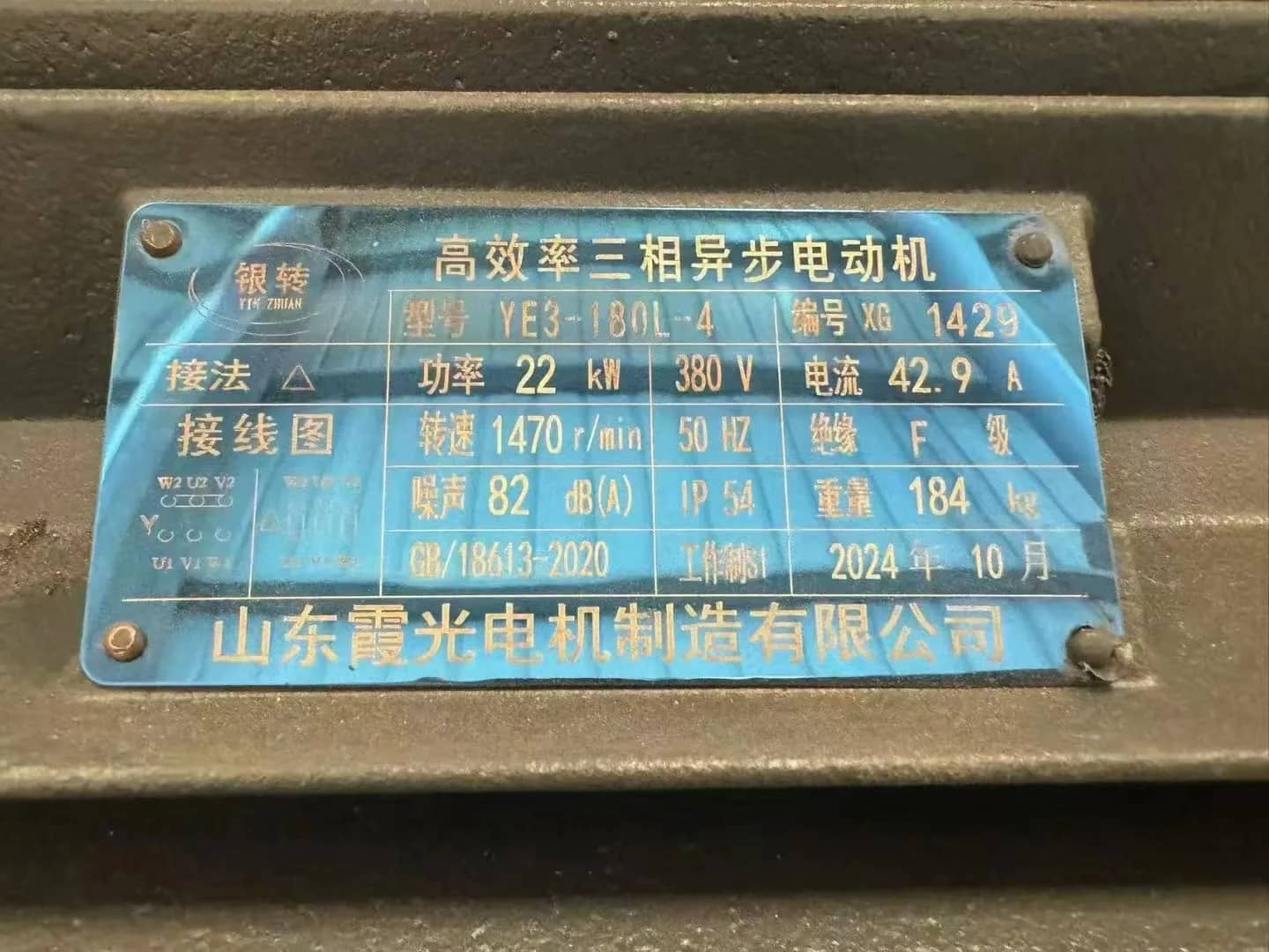 1512型旋转滚筒式洗石机,带齿轮轴承电机,用于采石场砂砾矿石清洗 详情图 3