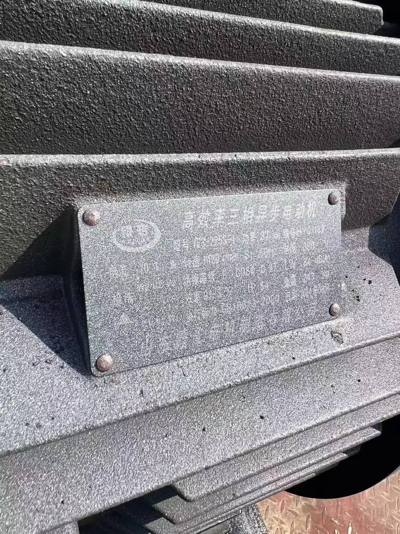 1812型旋转式石洗机,带电机齿轮滚筒式矿石洗矿机,用于砂砾清洁、采石场骨料处理线 详情图 5