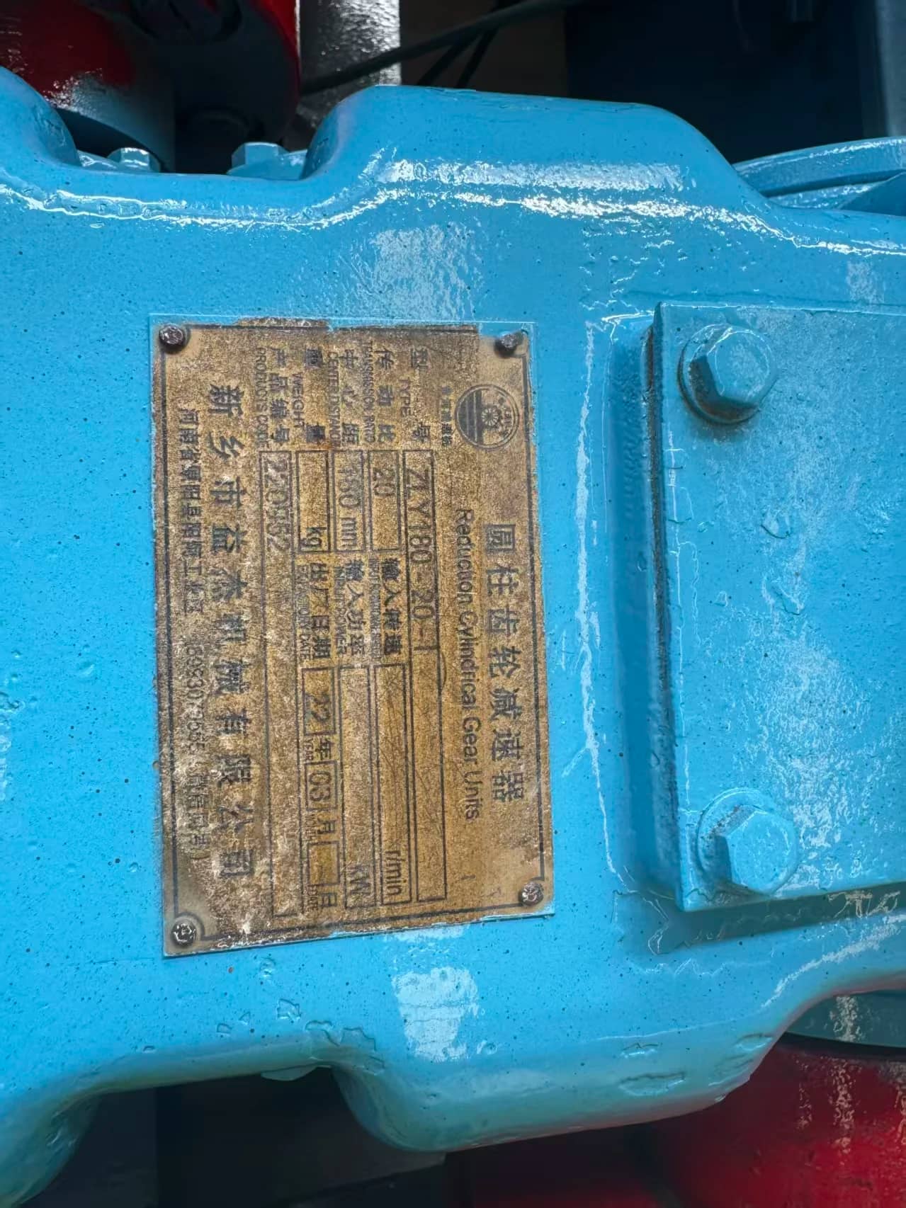 600800双齿辊式制砂机双辊破碎机电机最大处理量40t/h石矿细砂生产采石场 详情图 7
