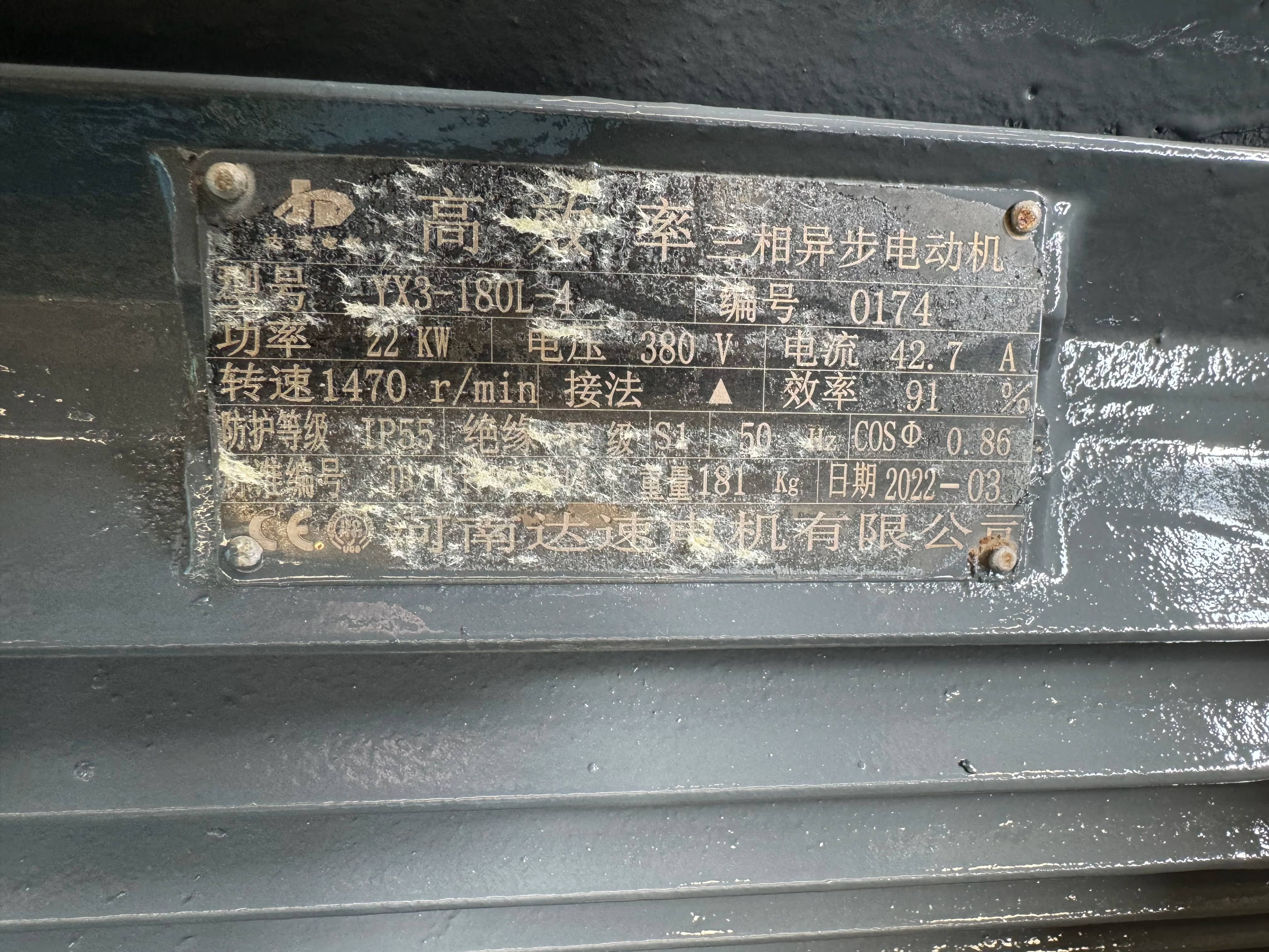 600800双齿辊式制砂机双辊破碎机电机最大处理量40t/h石矿细砂生产采石场 详情图 5