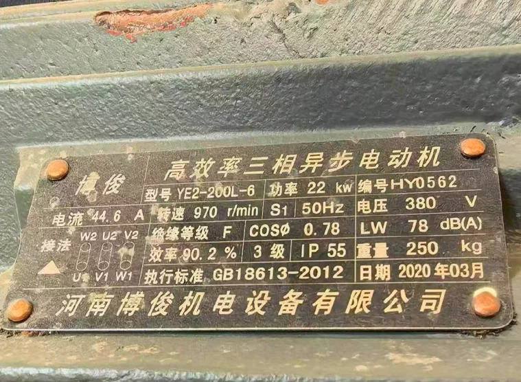 3020 三槽重型斗轮齿轮式洗砂机 XSD3020 轮式 80-150t/h 产能 人工河砂洗涤 详情图 7
