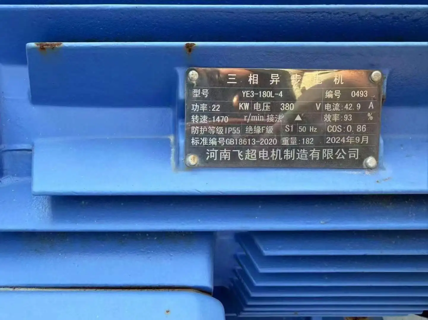 2PC 600600 双级锤式破碎机无筛底两转子设计,用于湿煤矸石破碎制砖厂视频 详情图 12