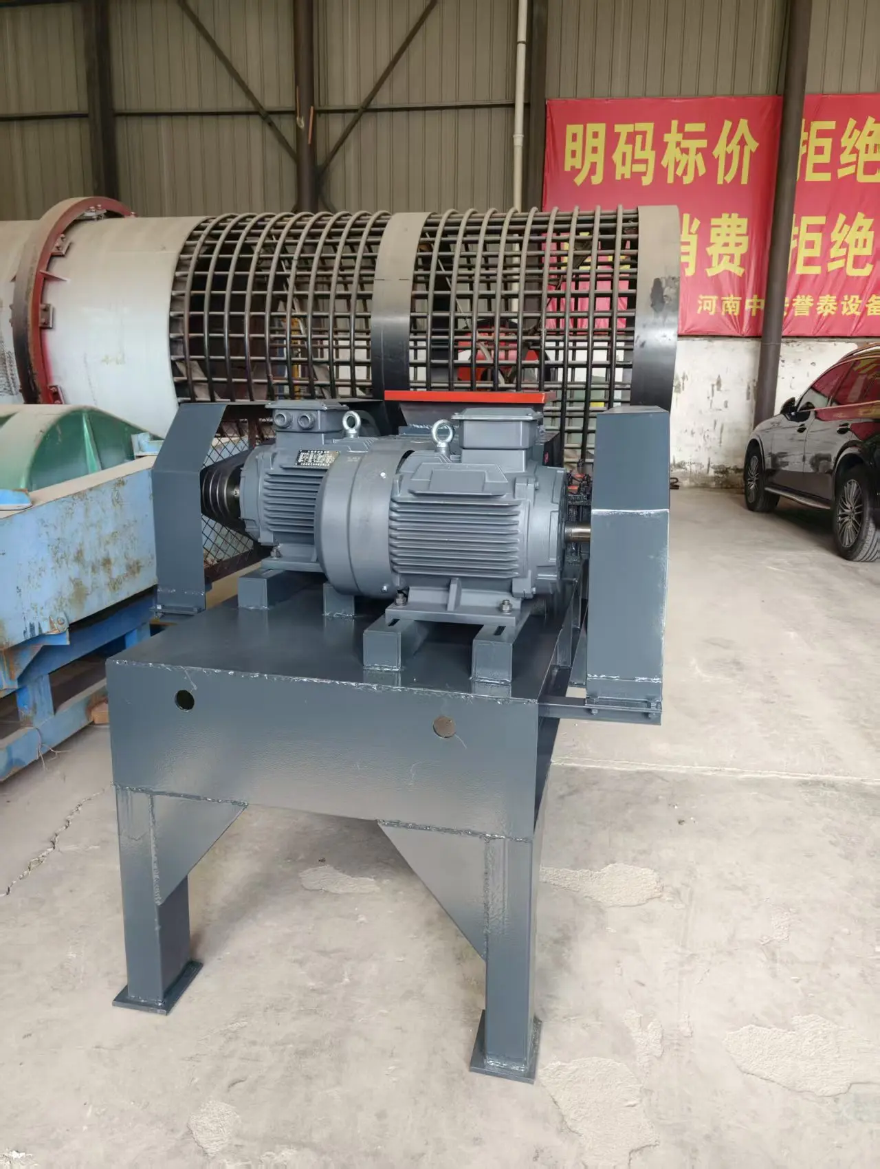 400*400齿双辊砂石破碎机 | 2x7.5kW 电机,易于操作 详情图 5