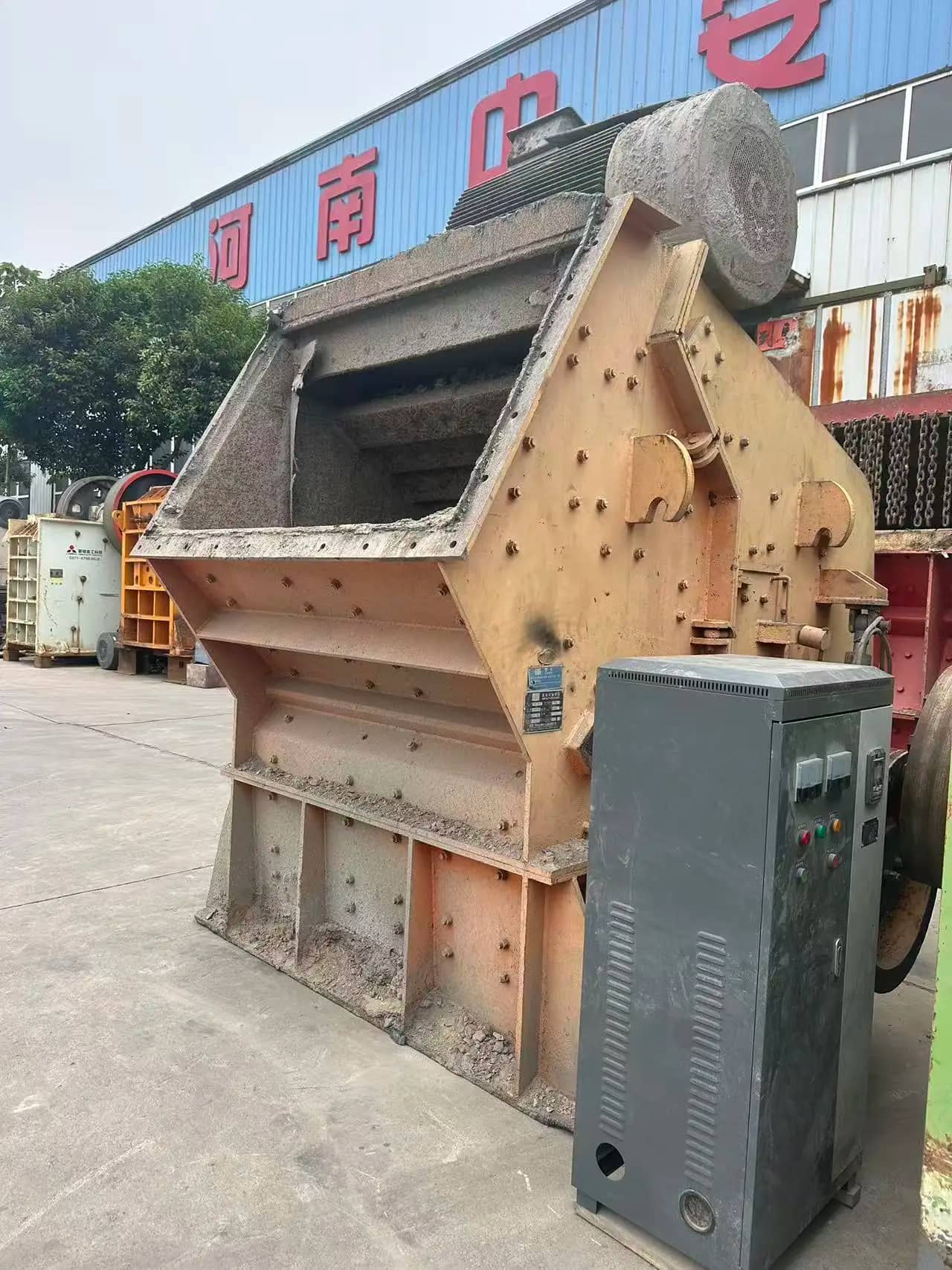 PF-1315 三室冲击式破碎机,配备200kW电机轴承,用于采石场二次碎石和骨料整形机 详情图 11
