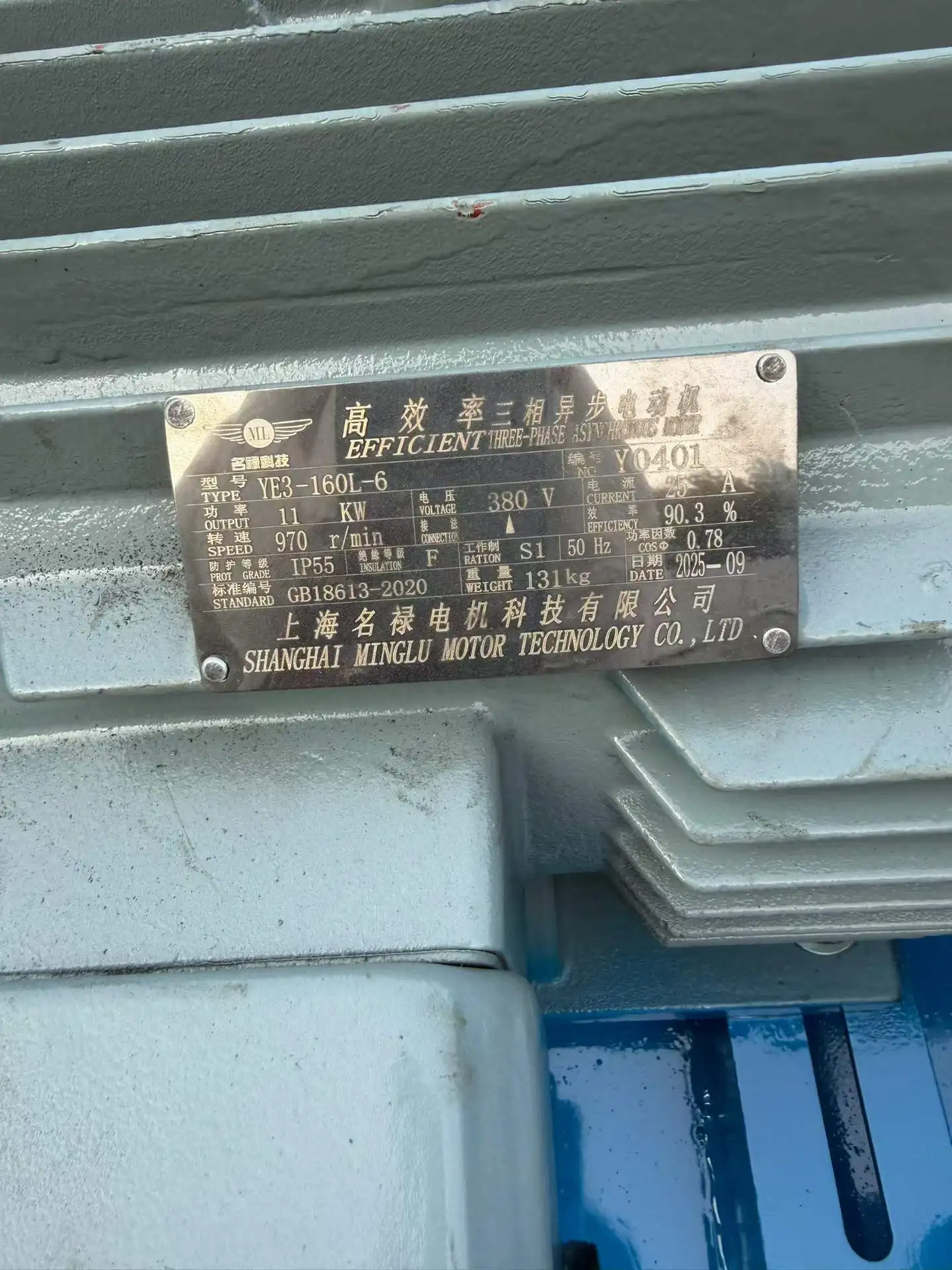 400500狼牙双辊制砂机电机齿轮最大处理能力20t/h,适用于石灰石、煤矸石骨料 详情图 5