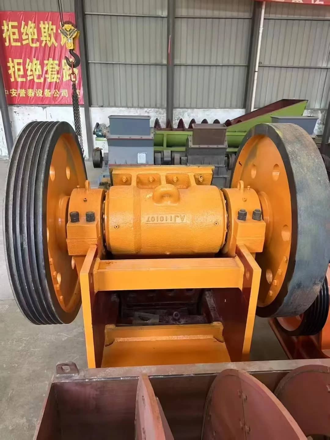 PE600900 破碎机 用于花岗岩玄武岩采石场骨料石料的初级岩石破碎机 电机轴承 最大处理能力 150t/h 详情图 6
