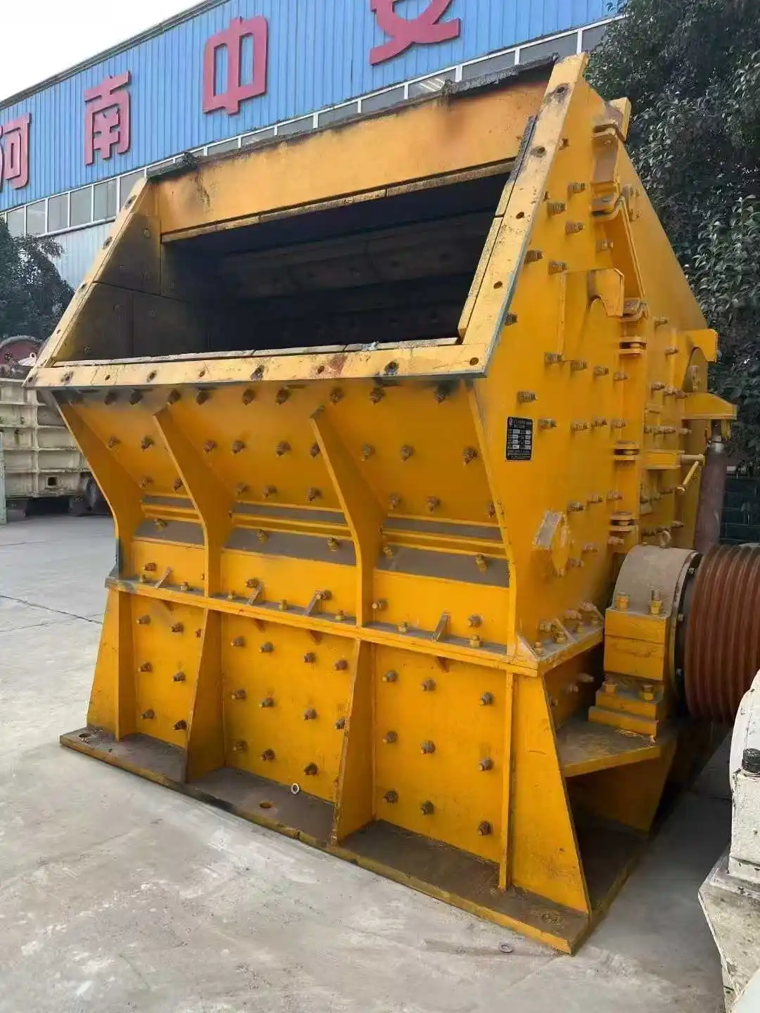二手PF1520三室冲击式破碎机,带电机轴承,重型二次碎石设备,适用于大型采石场 详情图 6