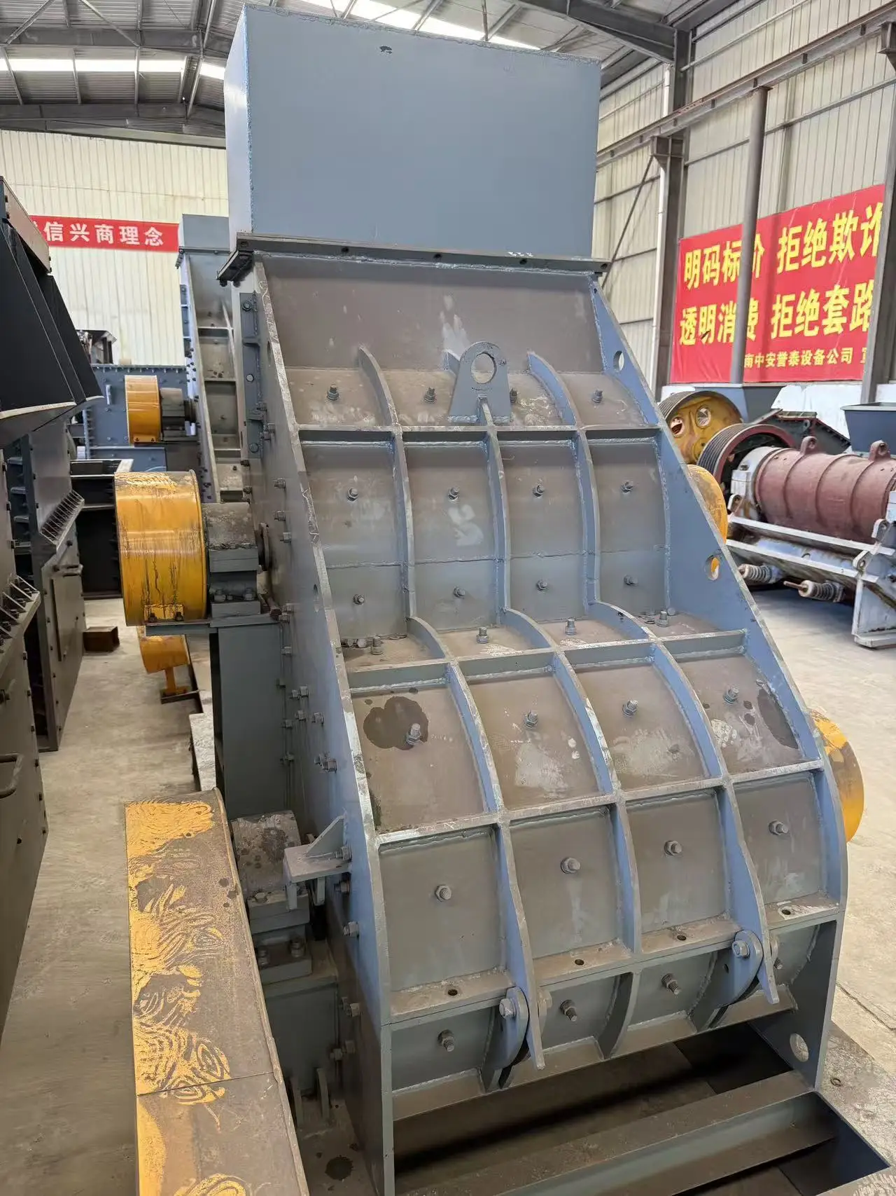 1010双级锤式破碎机10001000电机无筛底细碎机煤矸建筑垃圾直接粉碎机 详情图 5