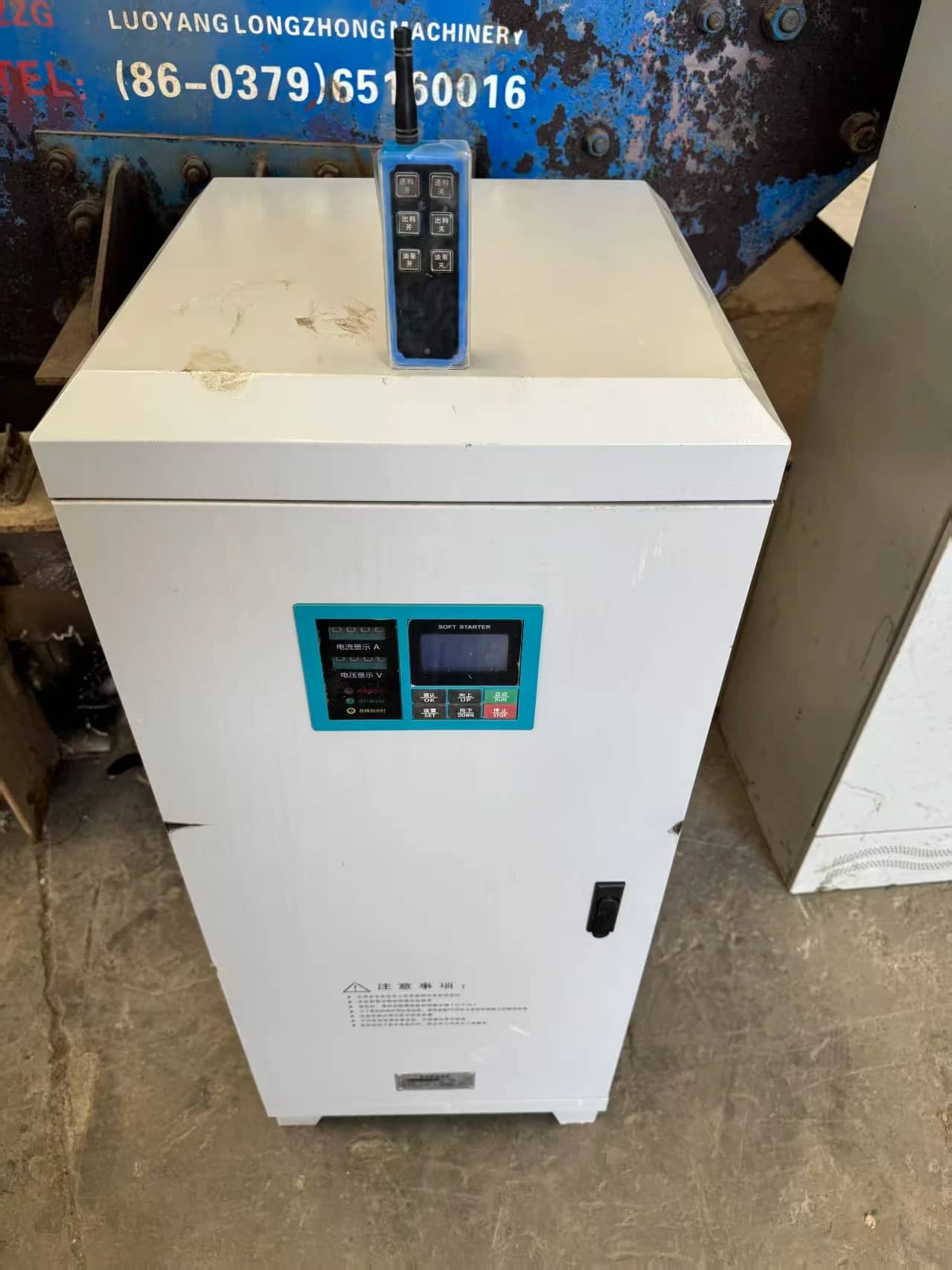 二手移动式600*900颚式破碎机,带电机和轴承的便携式初级破碎机 详情图 11