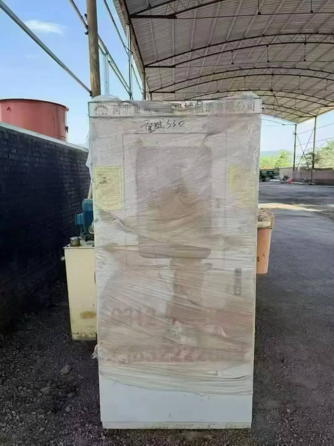 二手单缸300液压圆锥破碎机GP300电机二级三级硬石破碎机,适用于花岗岩玄武岩矿石 详情图 6