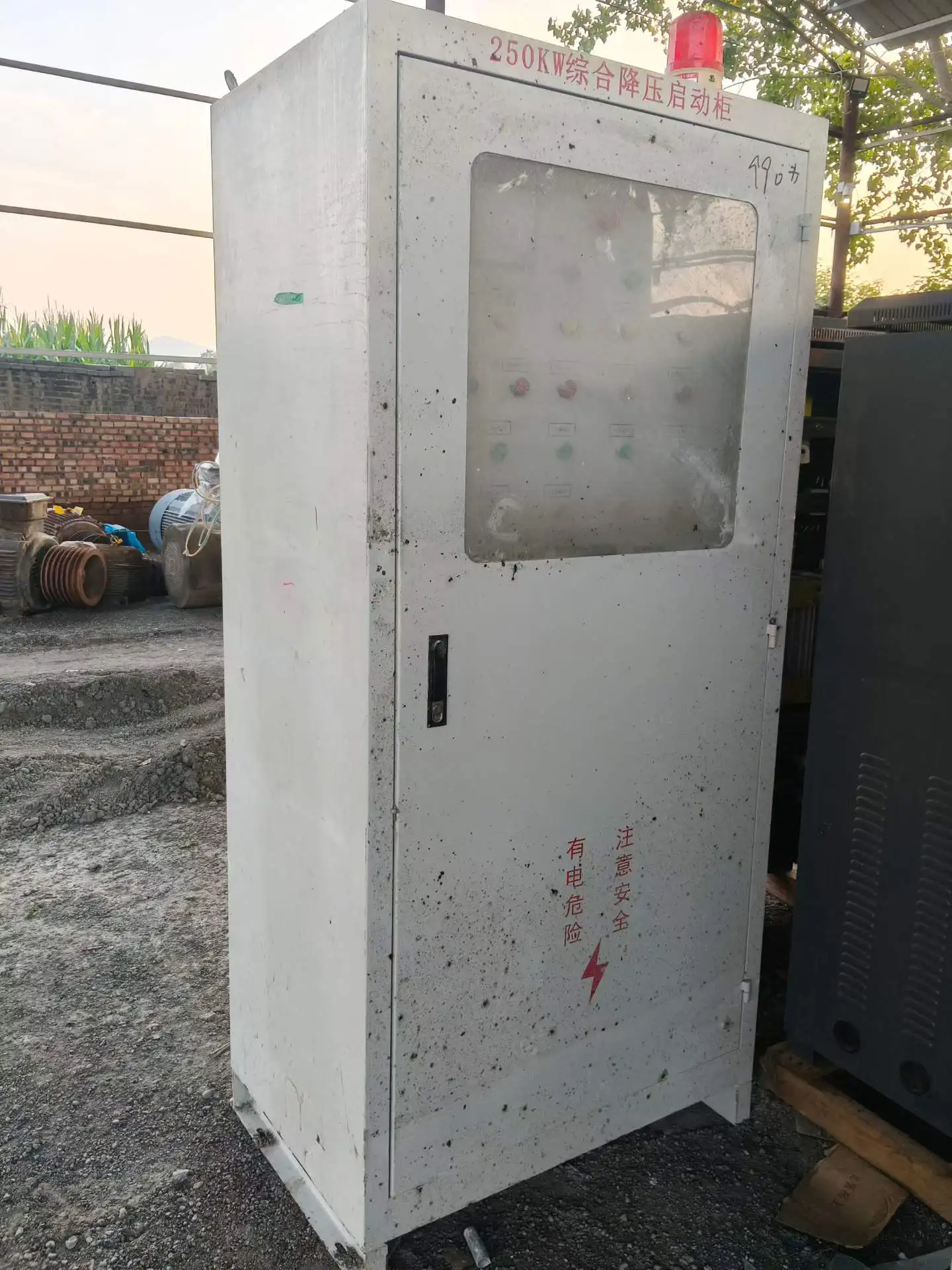二手1650弹簧式圆锥破碎机,带电机轴承复合圆锥破碎机,用于花岗岩玄武岩硬石二次破碎 详情图 5