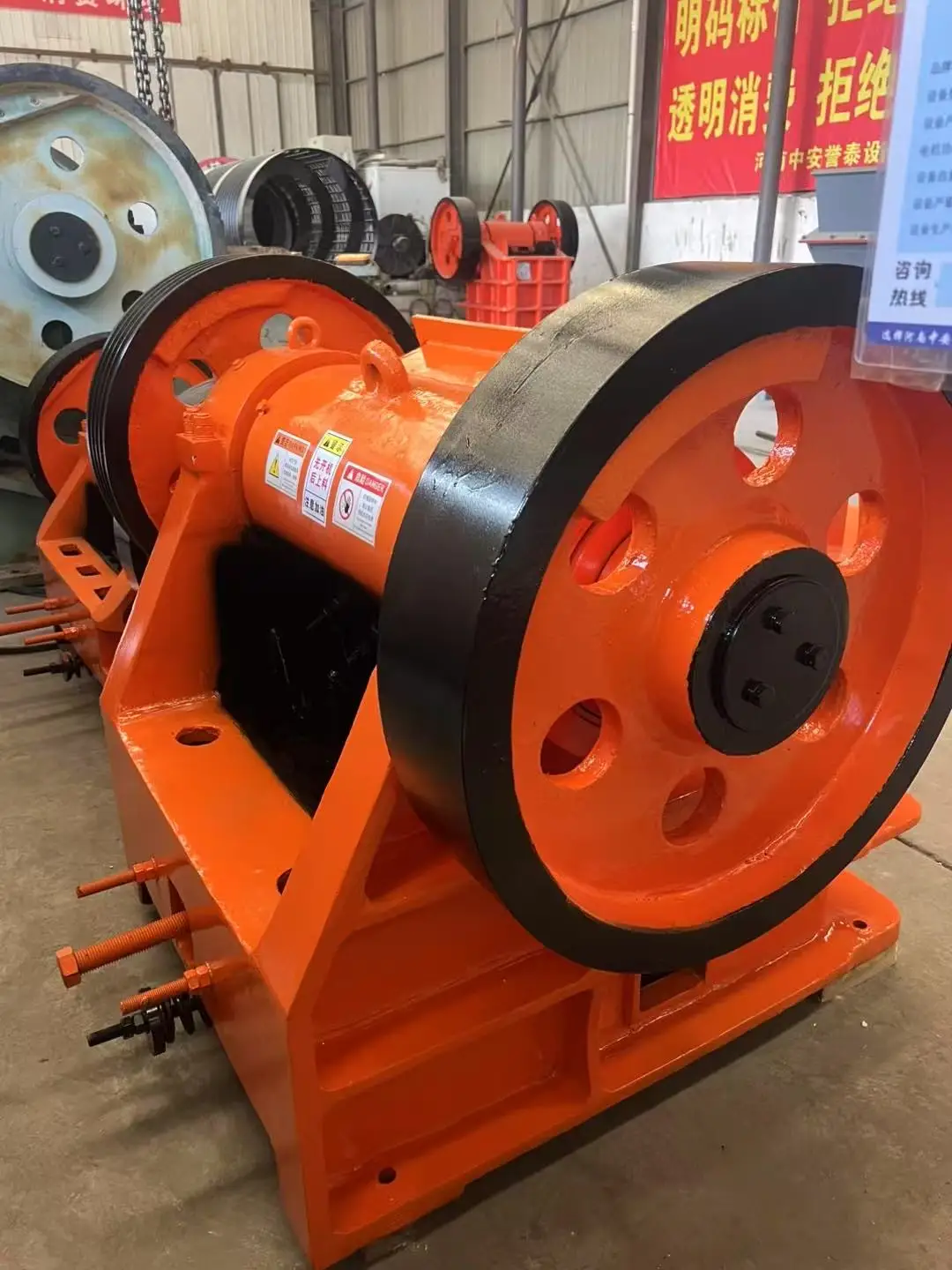 PE250750 精细颚式破碎机 250-750 二次破碎机 矿业建筑用柴油机 最大处理能力40t/h 轴承和电机 Thumbnail 5