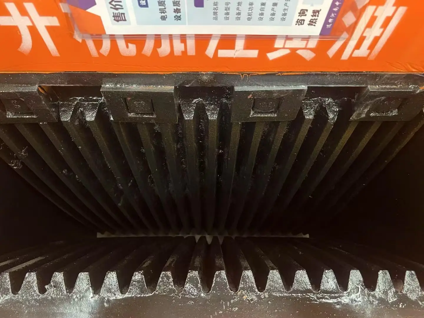 PE250750 精细颚式破碎机 250-750 二次破碎机 矿业建筑用柴油机 最大处理能力40t/h 轴承和电机 Thumbnail 6