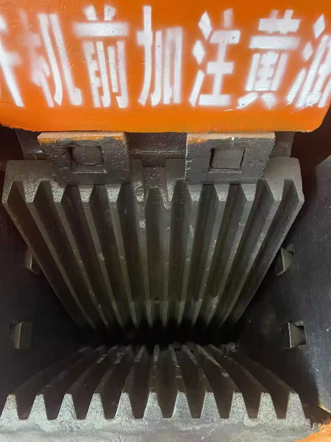 新型PE250400小型迷你颚式破碎机15KW电机1-6t/h便携式钢制PLC建筑用石矿破碎机 Thumbnail 3