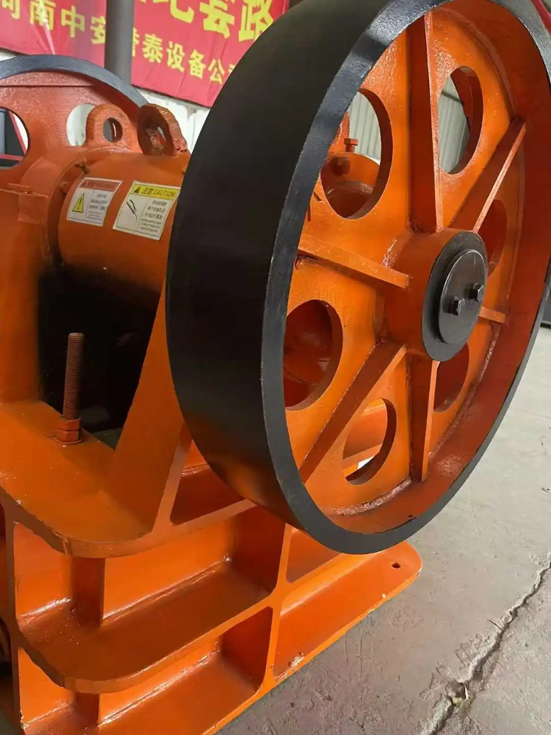 新型PE250400小型迷你颚式破碎机15KW电机1-6t/h便携式钢制PLC建筑用石矿破碎机 Thumbnail 5