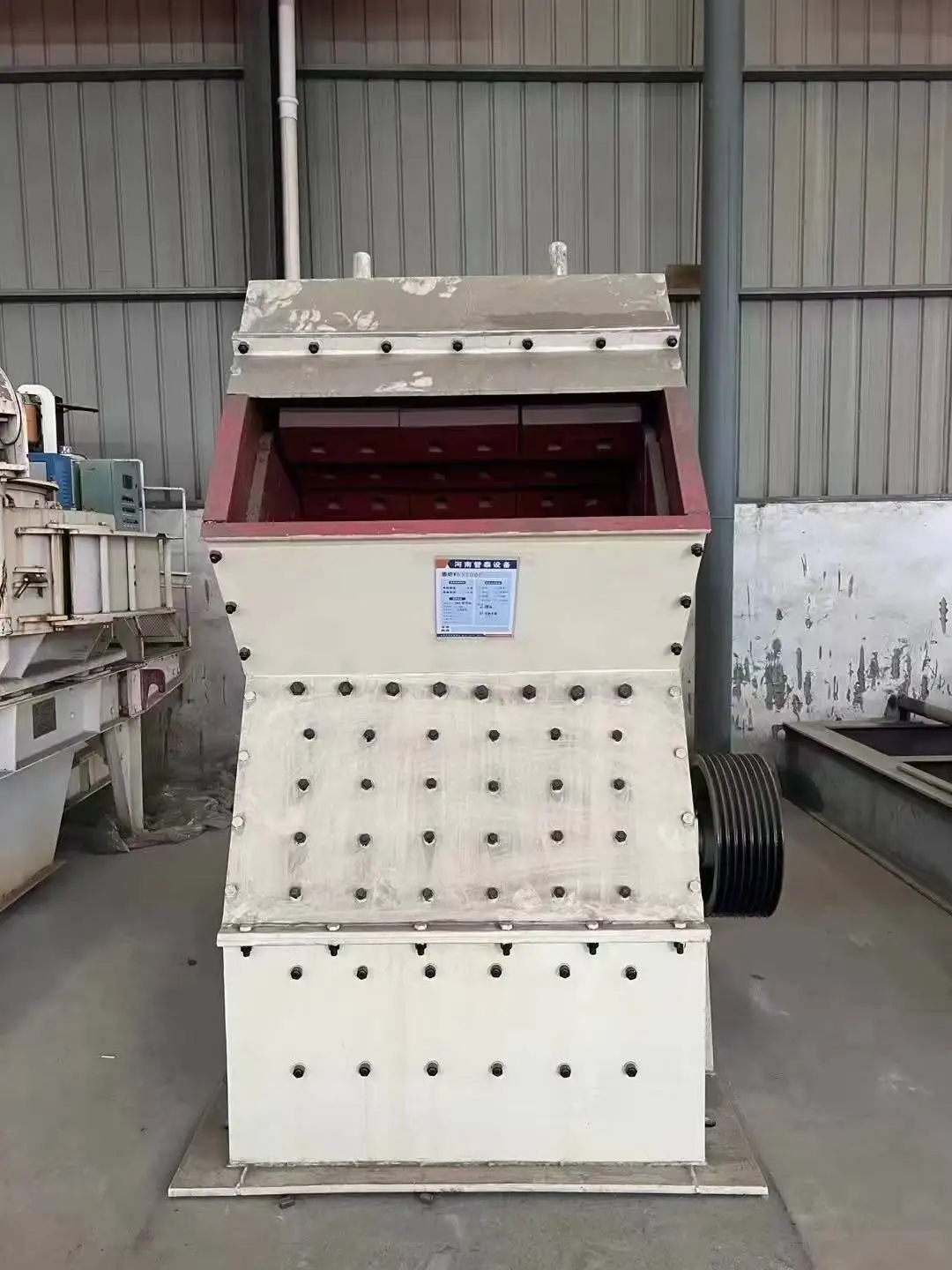 PF1210反击式破碎机，用于石灰石、花岗岩和建筑垃圾的矿石破碎机，最大处理能力100t/h Thumbnail 2