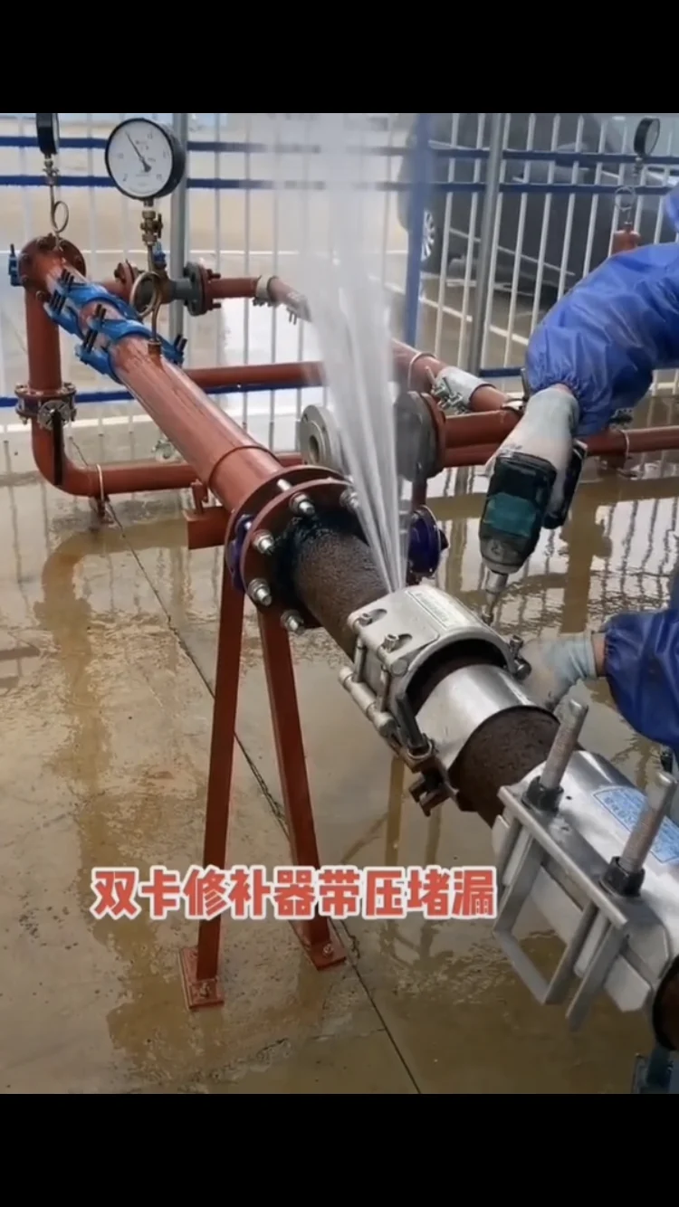 管道接头 Flex-tye（标准型/加长型）不锈钢光滑低压管道配件，用于供水项目 缩略图 4