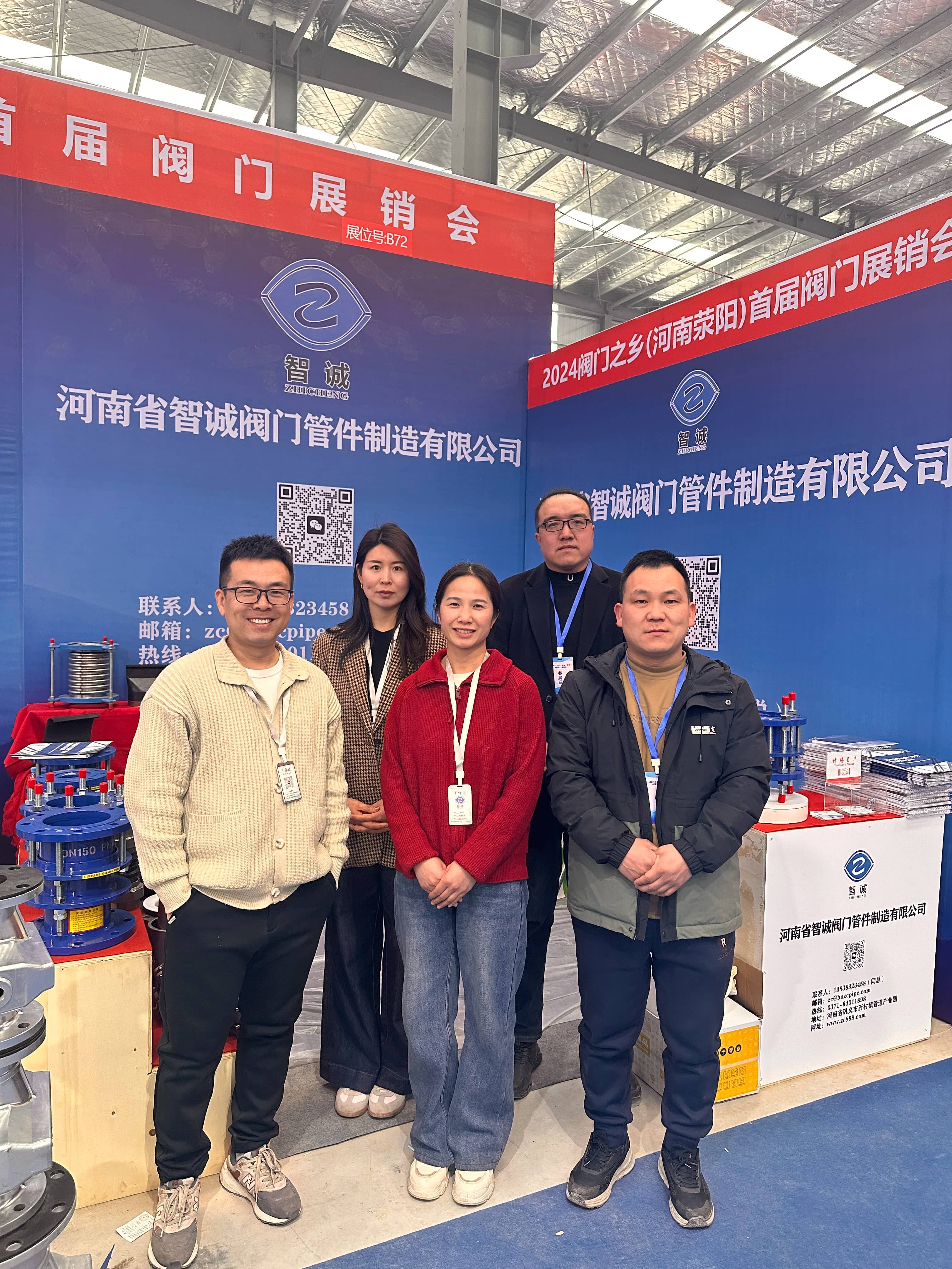 厂家直供光滑表面板式双卡扣加长螺栓连接管道修复夹具DN25-DN500 Thumbnail 6