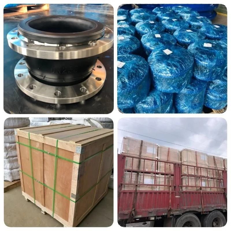 扩展接头柔性补偿器DN250 Pn16法兰式连接橡胶膨胀节其他手动工具 缩略图 5