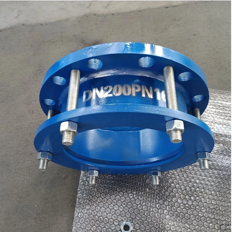 DN1600碳钢喷漆锻造法兰拆装接头1件套ISO 9001认证 缩略图 2