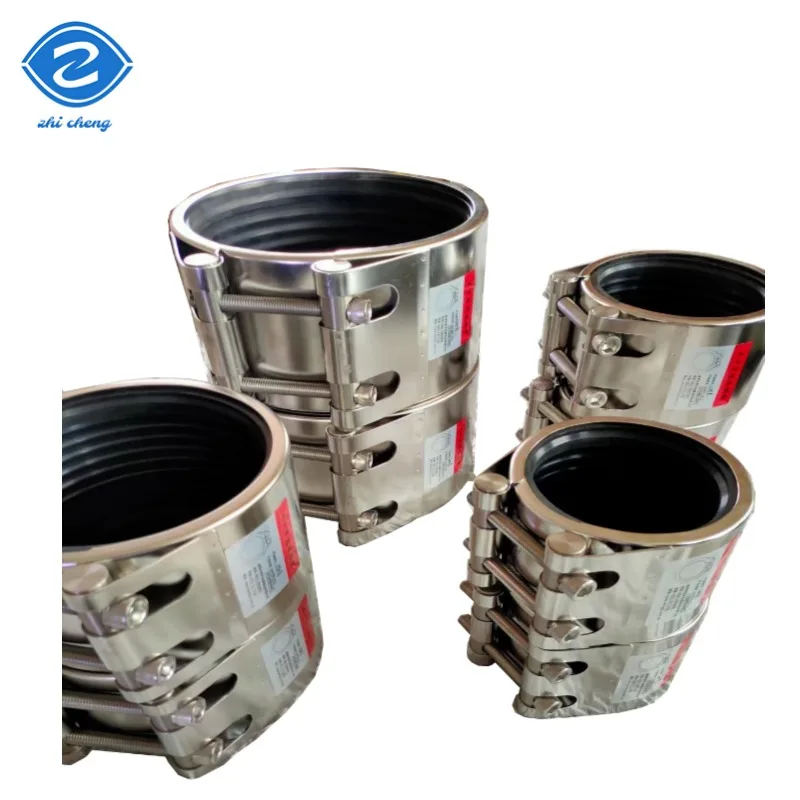 不锈钢低压管道修复夹具、防漏器，适用于 PVC 铁铸管、不锈钢管 DN25-DN500 螺栓连接